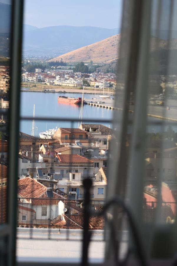 "Ροδι" Διαμερισμα / "Rodi" Apartment Nafplio Exterior foto