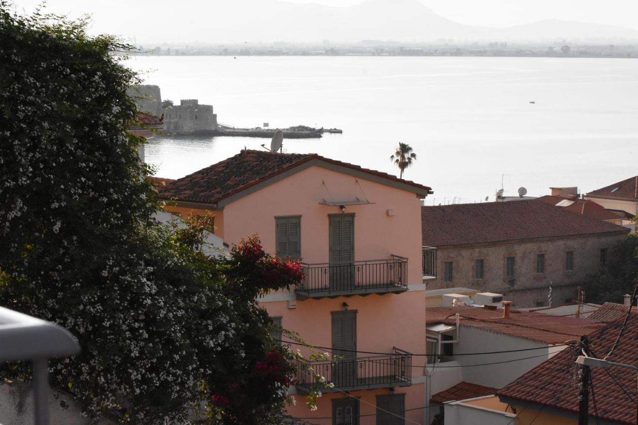 "Ροδι" Διαμερισμα / "Rodi" Apartment Nafplio Exterior foto
